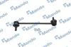 Стойка стабилизатора HYUNDAI/KIA I20/Picanto "FL "11>> SLH0036
