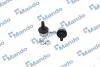 Тяга стабілізатора HYUNDAI MATRIX (FC) (01-10) MANDO SLH0044 (фото 1)