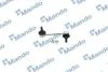 Стійка стабілізатора HYUNDAI Santafe "RR "00-"06 SLH0058