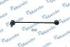 Стойка стабилизатора HYUNDAI/KIA Santafe/Veracruz/Sorento "FR "07>> SLH0060
