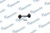 Стойка стабилизатора HYUNDAI/KIA Santafe/Veracruz/Sorento/Mohave "R "10>> SLH0061