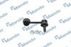 Стойка стабилизатора HYUNDAI/KIA Santafe/Sorento "RL "4WD "12>> SLH0066