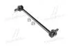 Стійка стабілізатора HYUNDAI/KIA IX35/Tucson/Sportage "F "12-"13 SLH0085