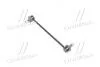 Стойка стабилизатора HYUNDAI/KIA Accent/Elantra/Ceed/Cerato/Rio "10>> MANDO SLK0019 (фото 1)