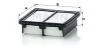 Фото 3 - фільтр повітряний HONDA Insight 1.3iDSIHybrid LDA3 MANN C 17 016 Фільтр повітряний HONDA Insight 1.3iDSIHybrid LDA3 MANN C 17 016 (фото 3)