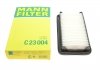 Фильтр воздушный SUZUKI SX 4 06- (пр-во MANN) C23004