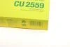 Фільтр салону MANN CU2559 (фото 5)