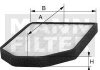 Фільтр салону MANN CU2949 (фото 1)