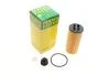Фильтр масляный BMW X1 1.6-2.8 15-, MINI COOPER 1.5-2.0 13- (пр-во MANN) HU6015zKIT