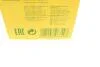 Фильтр масляный BMW X1 1.6-2.8 15-, MINI COOPER 1.5-2.0 13- MANN HU6015zKIT (фото 9)
