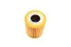Фильтр масляный Seat Ibiza/Skoda Fabia/VW Polo 09- MANN HU 7017 Z (фото 4)