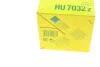Фільтр масляний FORD T CONNECT 1.5 TDCI 15-, PSA 1.5 HDI 18- MANN HU7032z (фото 7)