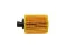 Фільтр олії FIAT/OPEL 1.3 JTD/CDTI 09.03- /SYSTEM UFI/ MANN HU 712/7 x (фото 2)