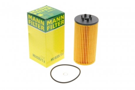 Фільтр олії AUDI A4/6/8 3.7/4.2 V8 03/03- MANN HU 835/1 z (фото 1)
