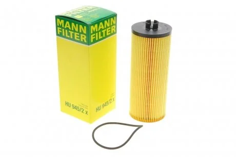 Фільтр масляний MANN HU945/2x