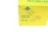 Фильтр топливный, E (W213) OM654 2.0CDI 16- MANN PU 11 002 Z KIT (фото 10)