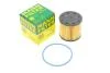 Фильтр топливный FORD FOCUS III, FIESTA VII 1.5-2.0 TDCI 14- (пр-во MANN) PU7011z