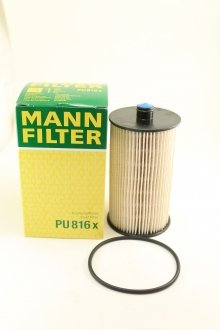 Фильтр топлива VW Crafter 2,5 TDi MANN PU 816 x (фото 1)