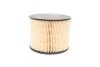 Фильтр топливный 2.0HDi/TDCi Scudo/Expert 11-/308-407 09-/C4 MANN PU927X (фото 3)