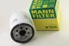 Фильтр масляный двигателя MANN W7030 (фото 2)