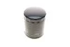 Фото 3 - фильтр масляный двигателя MANN W713/19 Фильтр масляный двигателя MANN W713/19 (фото 3)