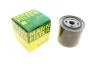Фильтр масляный FORD MONDEO 2.5-3.0 94-07 (выр-во MANN) W920/45