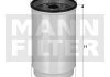 Фильтр топливный MANN WK 10017x