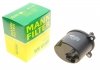 Фильтр топлива FORD GALAXY, MONDEO IV, S-MAX; JAGUAR XF MANN WK 12001 (фото 1)