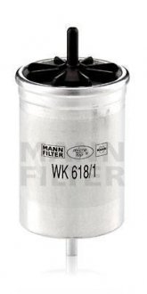 Фильтр топливный MANN WK618/1 (фото 1)