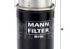 Топливный фильтр MANN WK 8194 (фото 5)