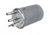 Фильтр топливный JAGUAR S-TYPE, XF 2.7, 3.0 V6 04-15 (выр-во MANN) WK829/5