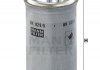 Фильтр топливный JAGUAR S-TYPE, XF 2.7, 3.0 V6 04-15 (выр-во) MANN WK829/5 (фото 3)