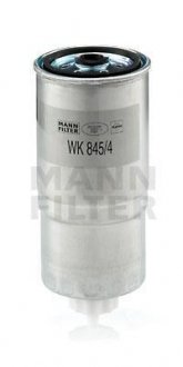 Фильтр топливный MANN WK845/4 (фото 1)