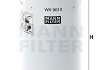 Фильтр топлива MANN WK9010 (фото 3)