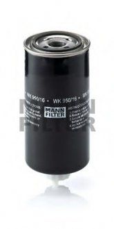 Фильтр топлива MANN WK950/16