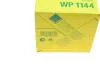 Фільтр масляний двигуна MANN WP1144 (фото 5)