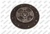 CITROEN К-кт сцепления Jumpy,Evasion,Fiat Ducato,Scudo,Peugeot 806,Expert 1.9/2.1D/TD,2.0 16V 94- MAPA 002228900 (фото 4)