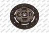 NISSAN К-кт сцепления (полный) Almera I,Sunny II,III 1.5/1.6,1.7D 86- MAPA 003190900 (фото 4)