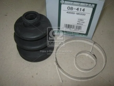 Пильовик ШРУСу MARUICHI 08414