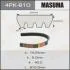 Ремень поликлиновой 4PK- 810 MASUMA 4PK810 (фото 1)