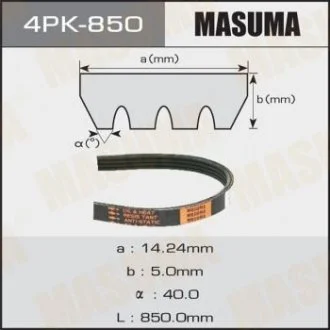 Ремень привода навесного оборудования MASUMA 4PK850