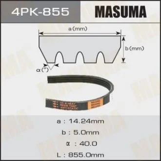 Ремень поликлиновой 4PK- 855 MASUMA 4PK855