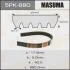 Ремень поликлиновой 5PK- 880 (5PK880) MASUMA