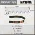 Ремень поликлиновой (6PK2160) MASUMA
