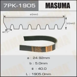 Ремень MASUMA 7 PK 1905