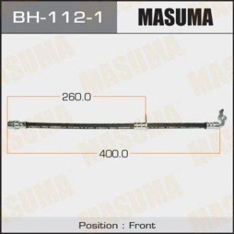 Шланг гальмівний MASUMA BH1121