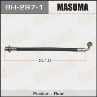 Шланг гальмівний MASUMA BH2971