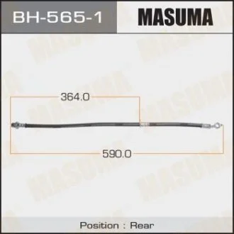 Шланг гальмівний MASUMA BH5651