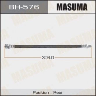 Шланг тормозной MASUMA BH576 (фото 1)