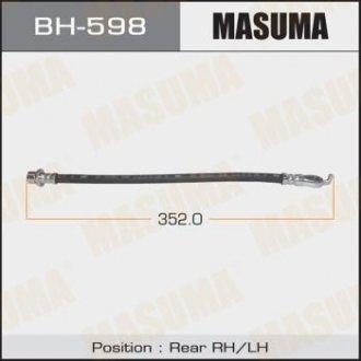 Шланг тормозной MASUMA BH598 (фото 1)